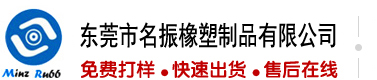 美女被是在线网站
